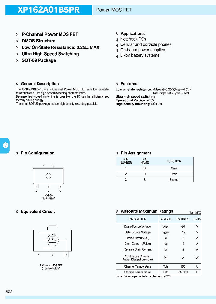 TOR069_1005995.PDF Datasheet