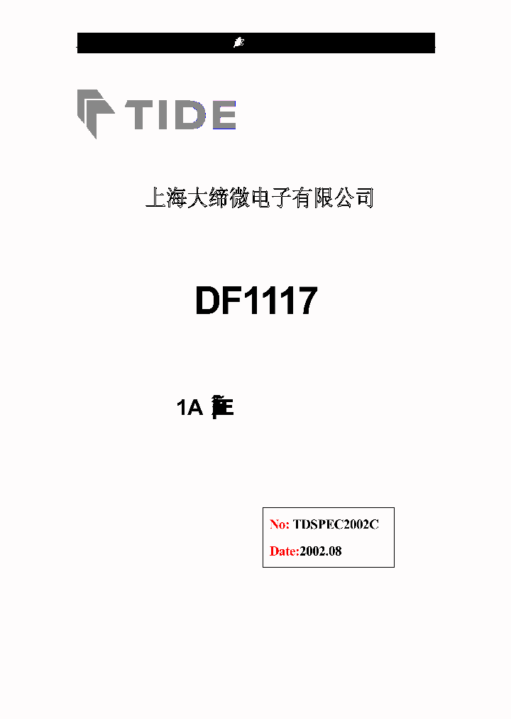 DF1117-15_4931979.PDF Datasheet