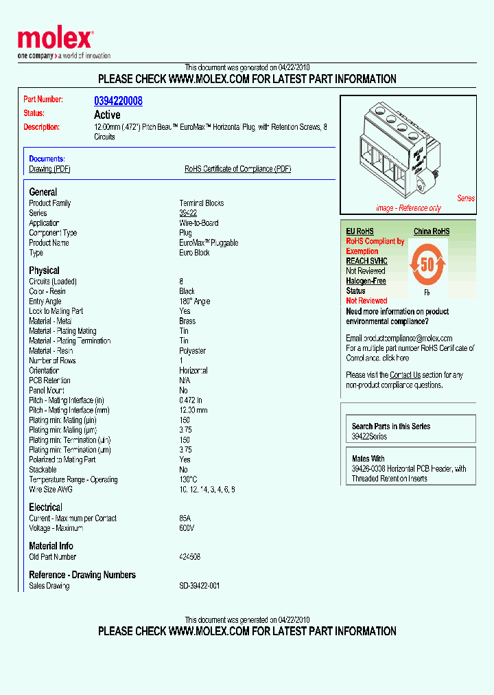 0394220008_4932883.PDF Datasheet