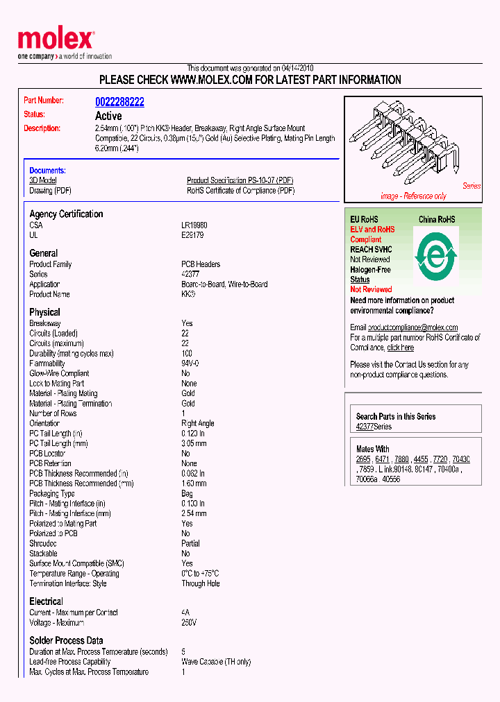 0022288222_4939674.PDF Datasheet