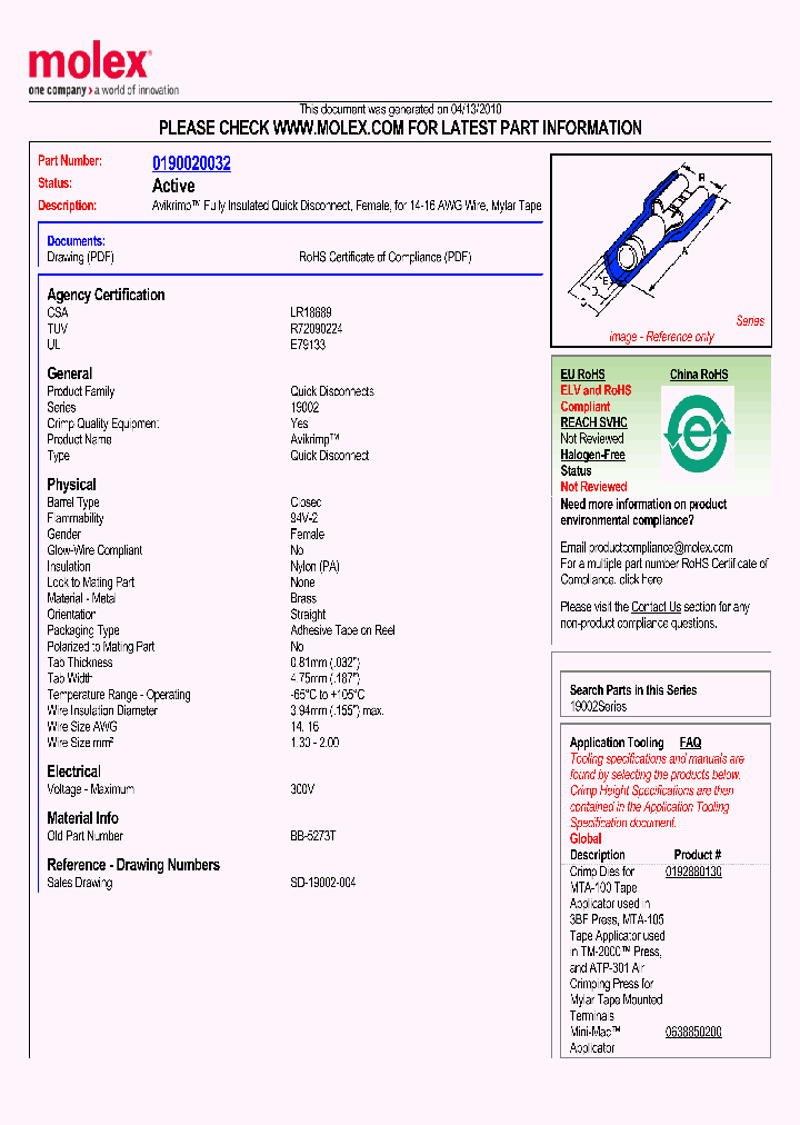 0190020032_4948192.PDF Datasheet