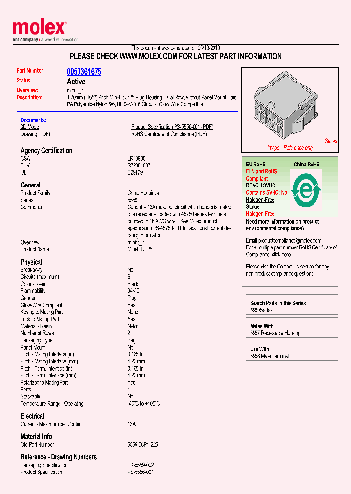 0050361675_4951518.PDF Datasheet