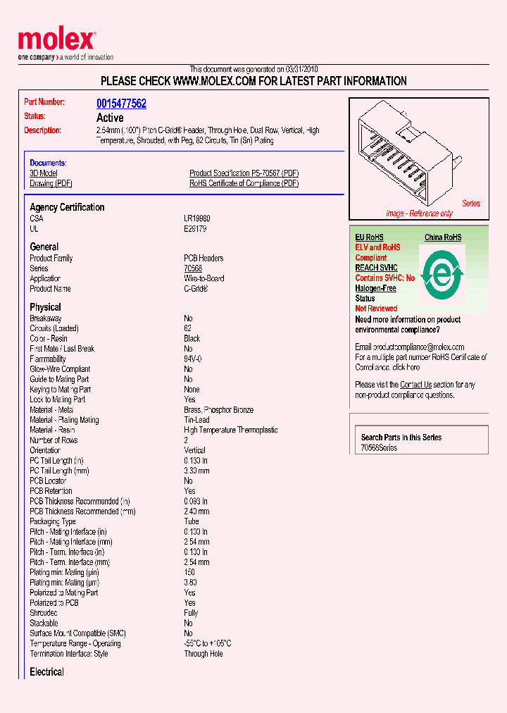 0015477562_4954124.PDF Datasheet