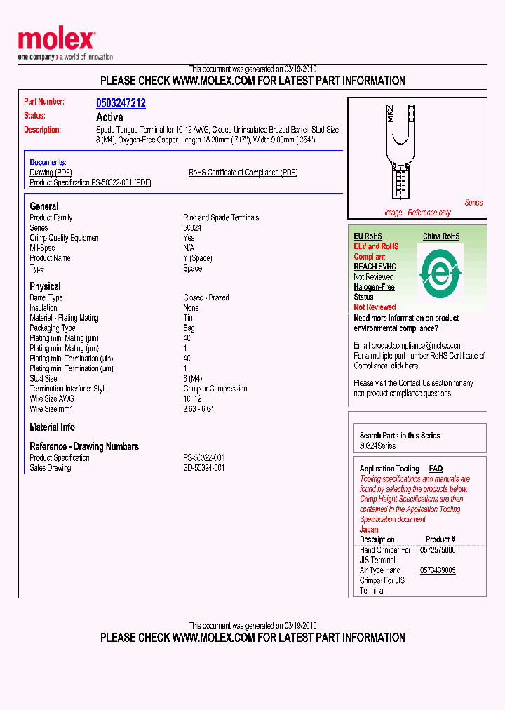 0503247212_4972446.PDF Datasheet
