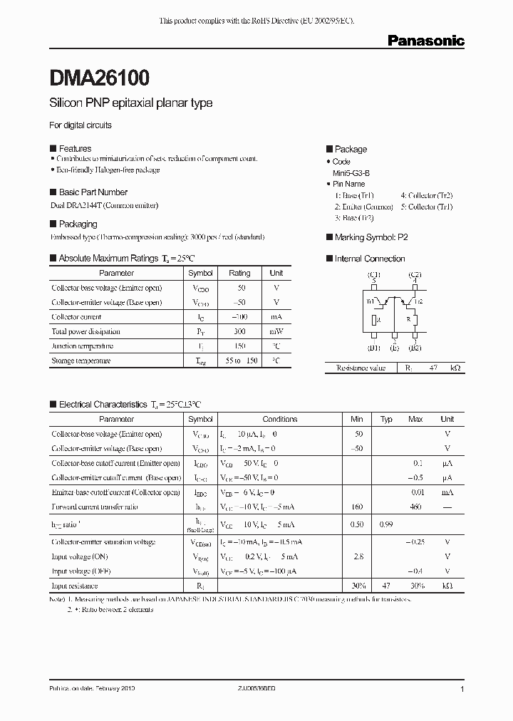 DMA26100_4972907.PDF Datasheet