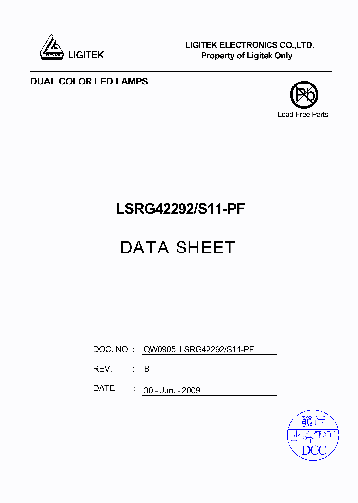 LSRG42292-S11-PF_4974364.PDF Datasheet