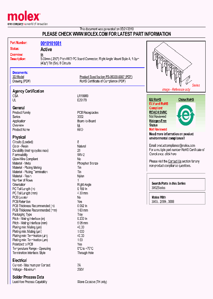 0010101081_4978815.PDF Datasheet