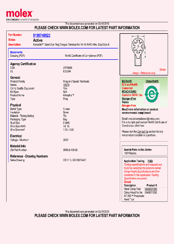 SRB-S-129-08_5000303.PDF Datasheet