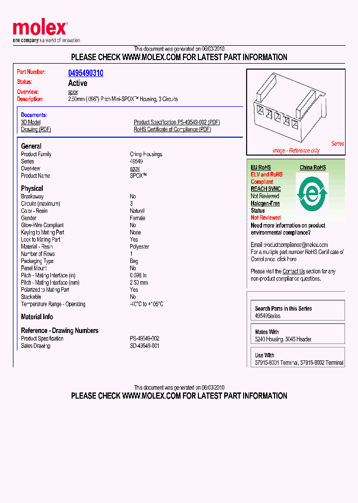0495490310_5003464.PDF Datasheet