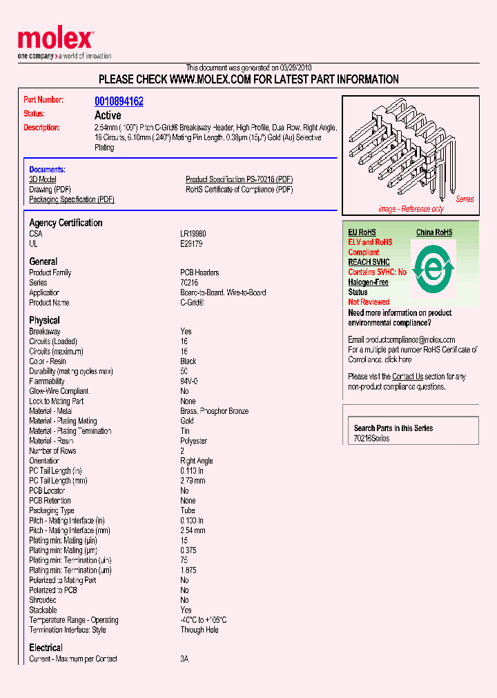 0010894162_5006695.PDF Datasheet