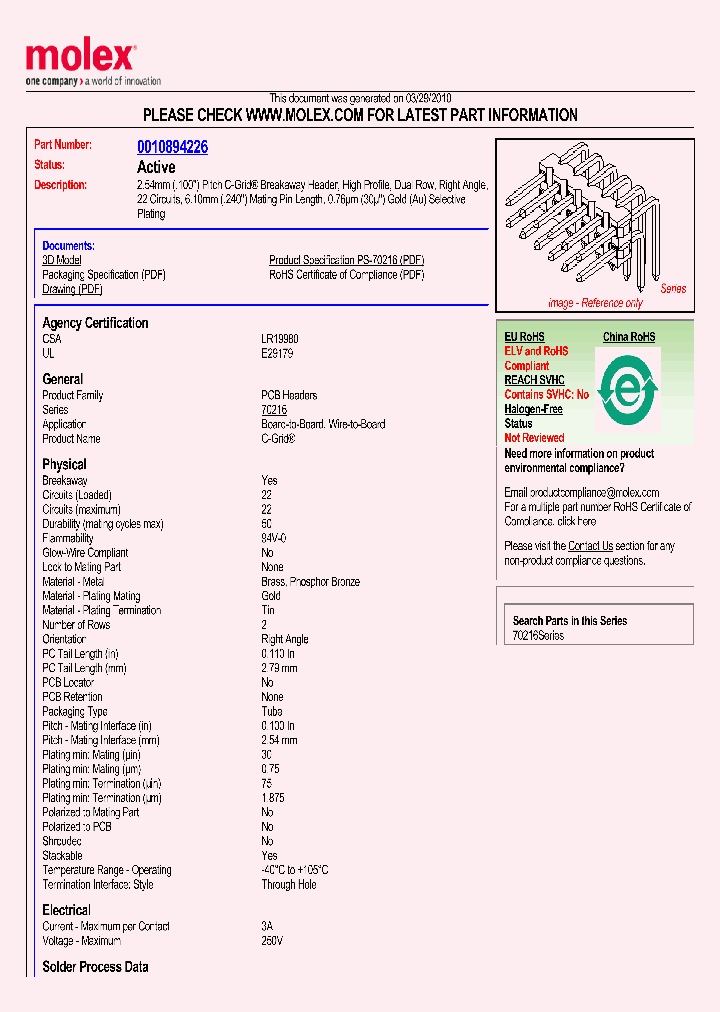 0010894226_5006701.PDF Datasheet