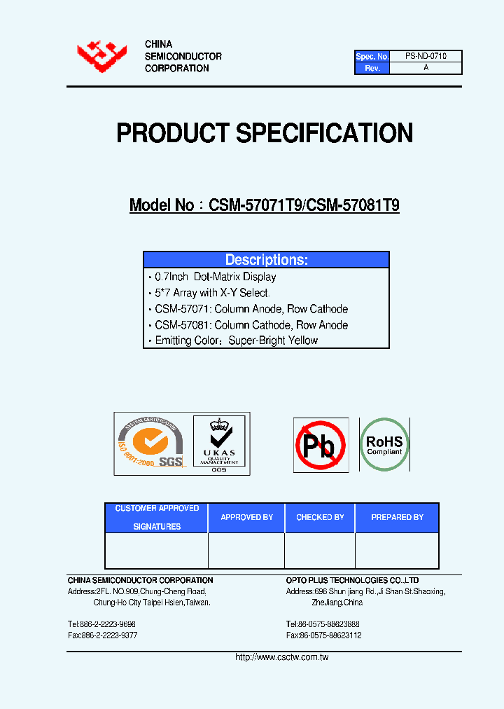 CSM-57081T9_5016184.PDF Datasheet