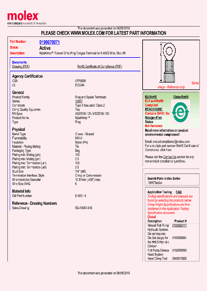 190670071_5017437.PDF Datasheet