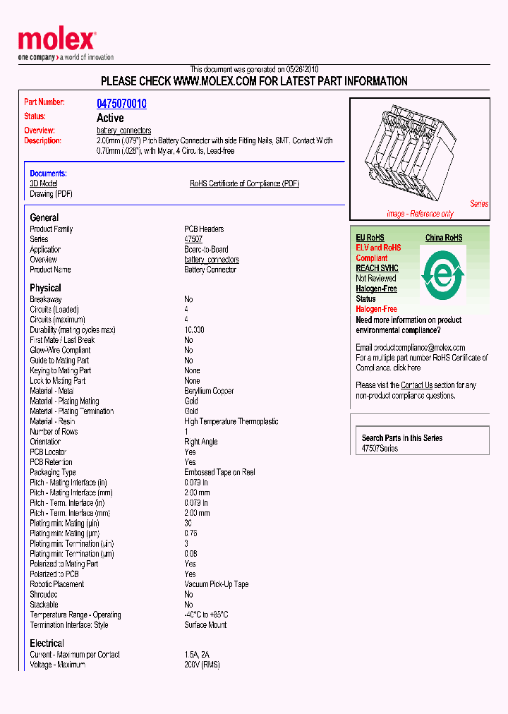 0475070010_5018685.PDF Datasheet