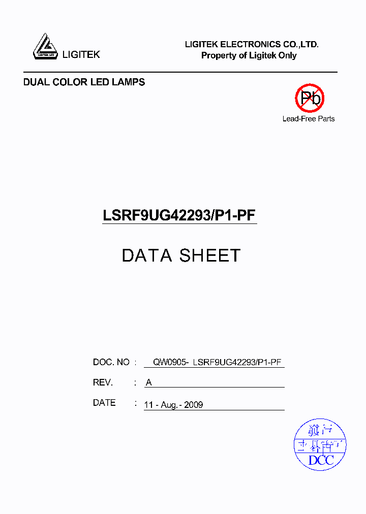 LSRF9UG42293-P1-PF_5023151.PDF Datasheet