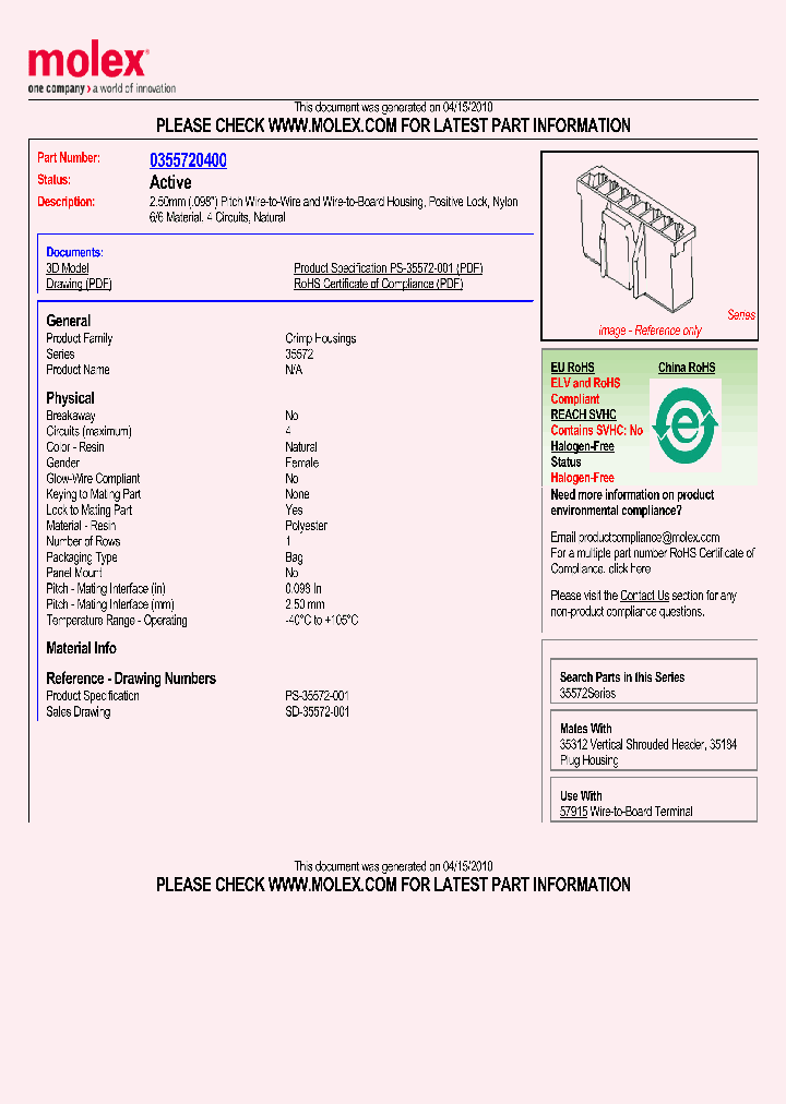 0355720400_5023605.PDF Datasheet