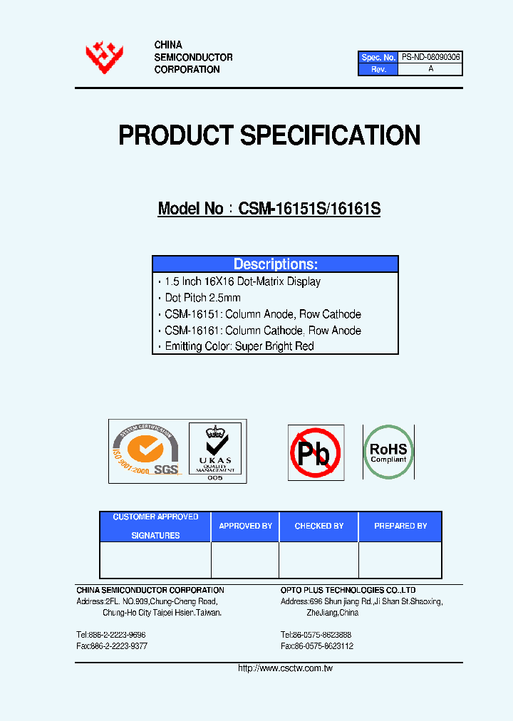 CSM-16161S_5057804.PDF Datasheet