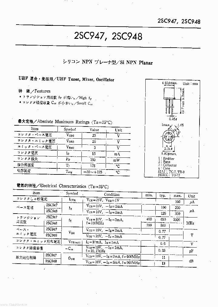 C948_43028.PDF Datasheet