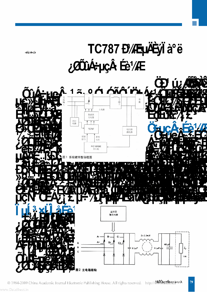 TC787_43151.PDF Datasheet
