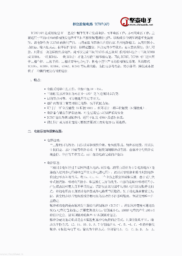 TC787_43152.PDF Datasheet