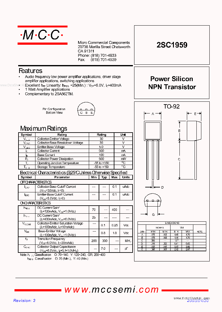 C1959_71072.PDF Datasheet