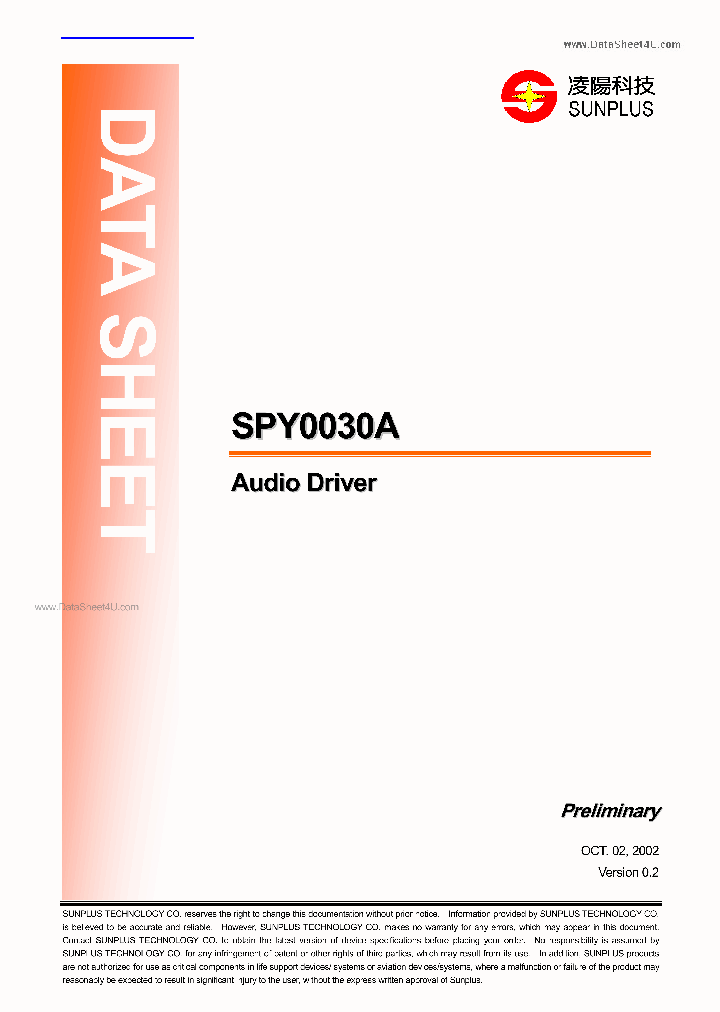 SPY0030A_89403.PDF Datasheet