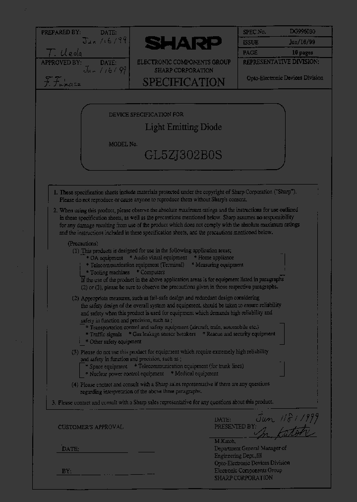 GL5ZJ302B0S_119754.PDF Datasheet