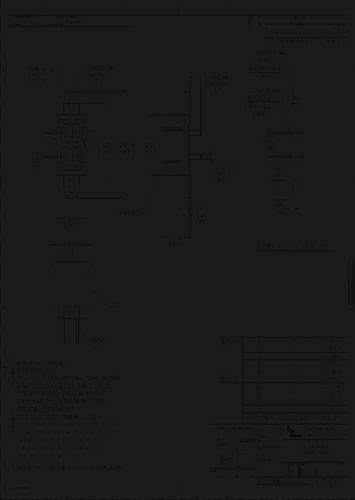 207119-2_102412.PDF Datasheet