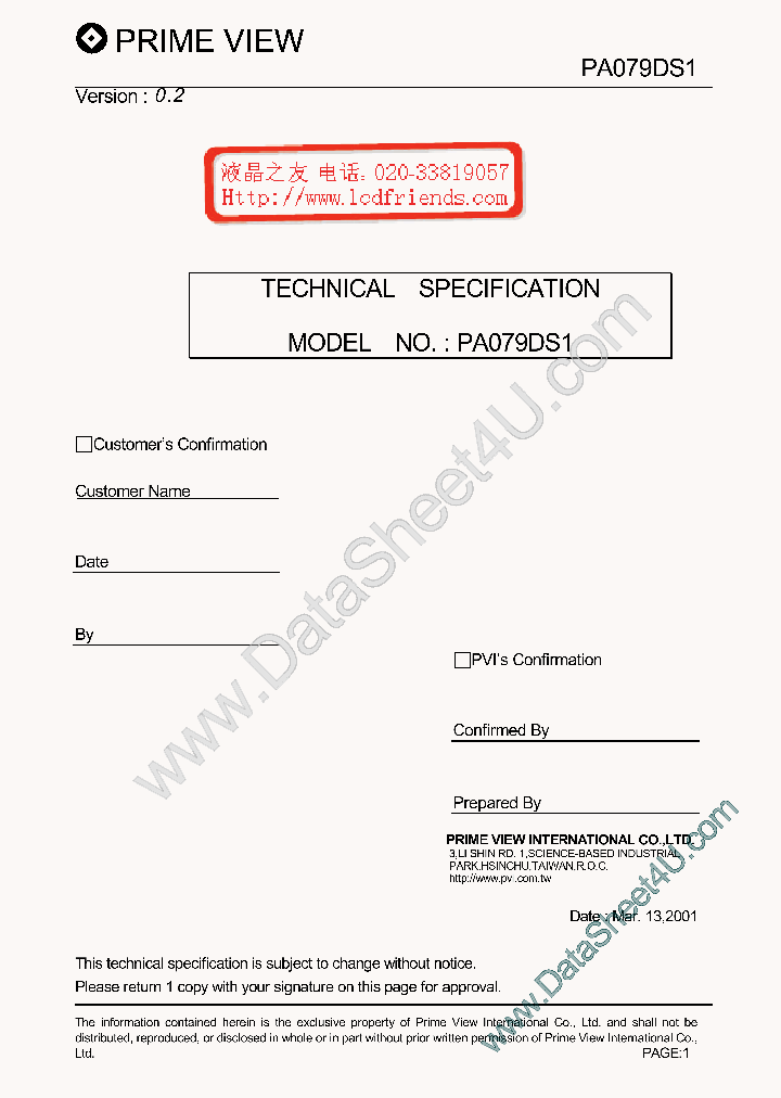 PA079DS1_133989.PDF Datasheet