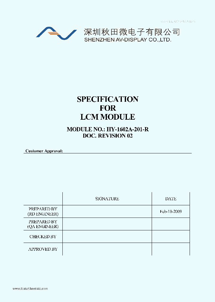 HY-1602A-201-R_149047.PDF Datasheet