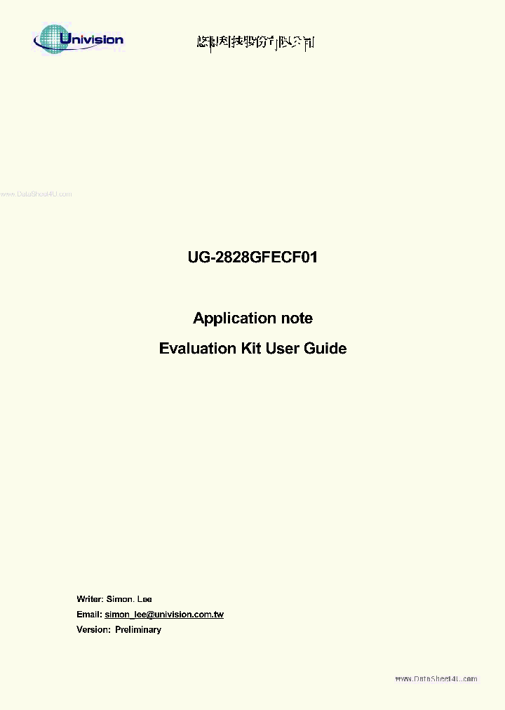 UG-2828GFECF01_156683.PDF Datasheet