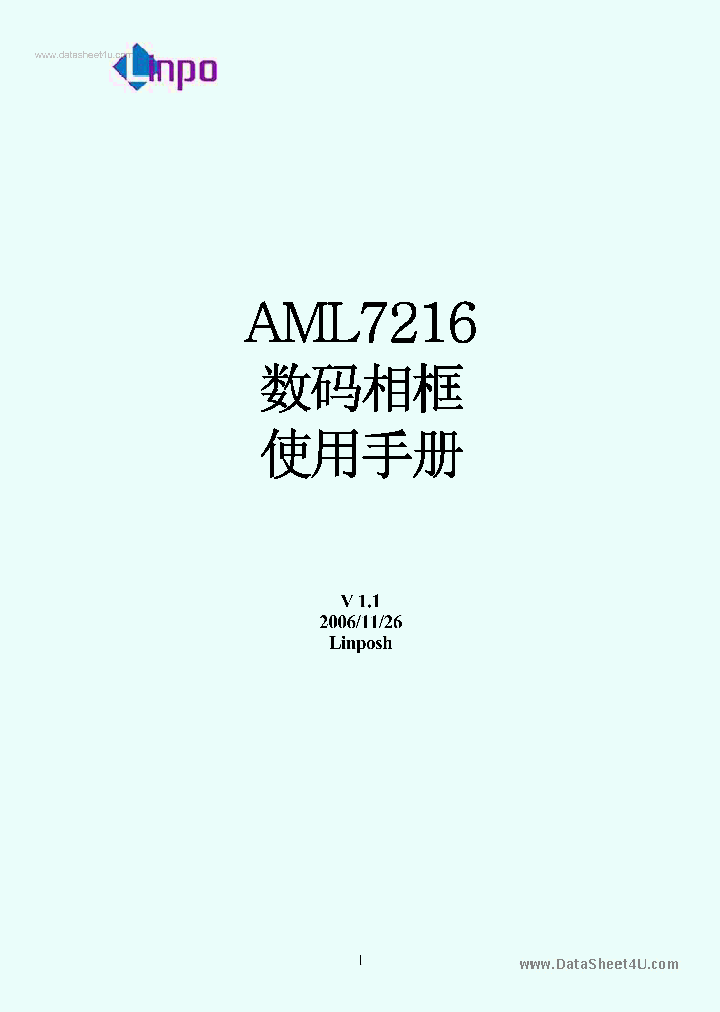 AML7216_168171.PDF Datasheet