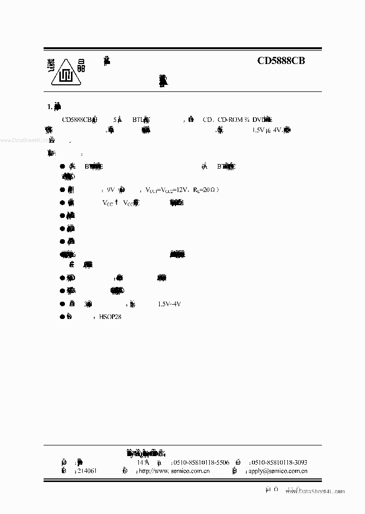 CD5888CB_168911.PDF Datasheet