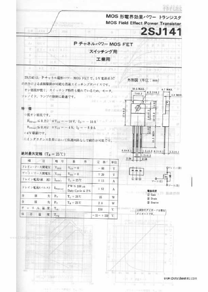 J141_176771.PDF Datasheet