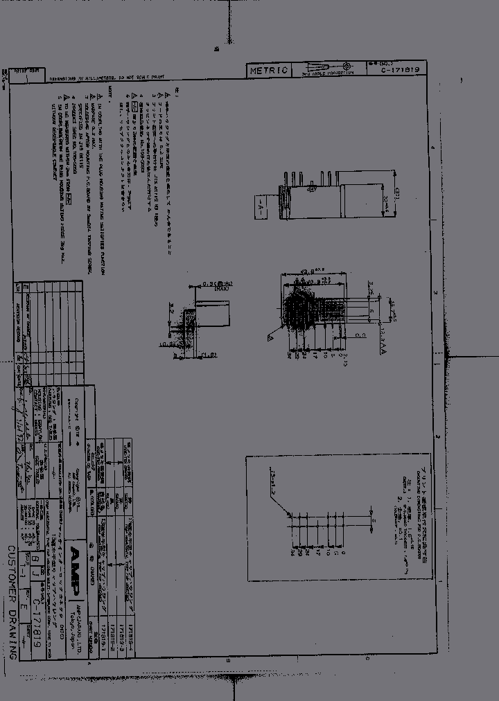 171819-3_224440.PDF Datasheet