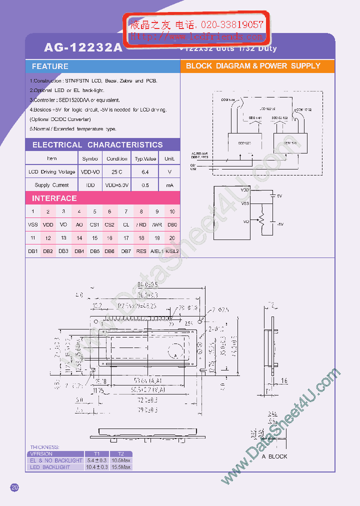 AG-12232B_184902.PDF Datasheet