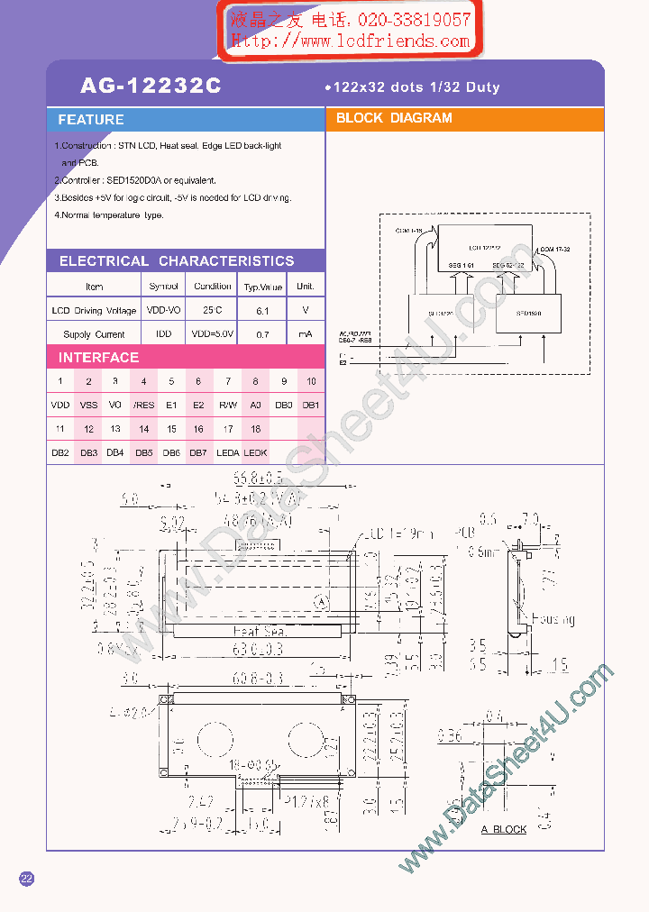 AG-12232C_184903.PDF Datasheet