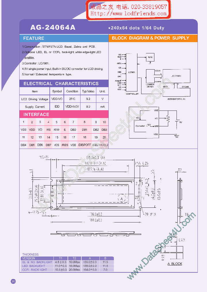 AG-24064A_184916.PDF Datasheet