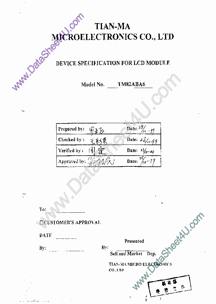 TM82ABA6_196889.PDF Datasheet