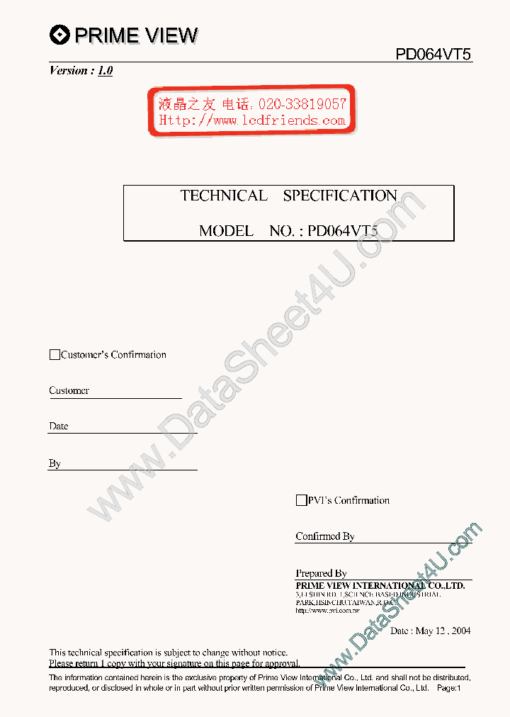 PD064VT5N1_199961.PDF Datasheet