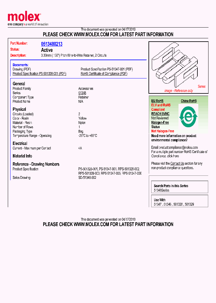 51348-0213_525477.PDF Datasheet