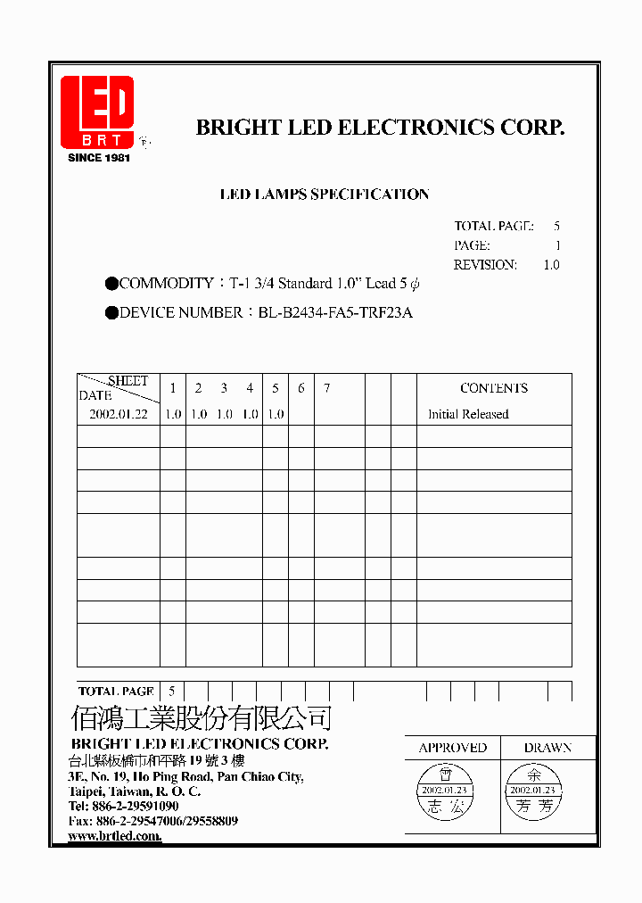 BL-B2434-FA5-TRF23A_462115.PDF Datasheet