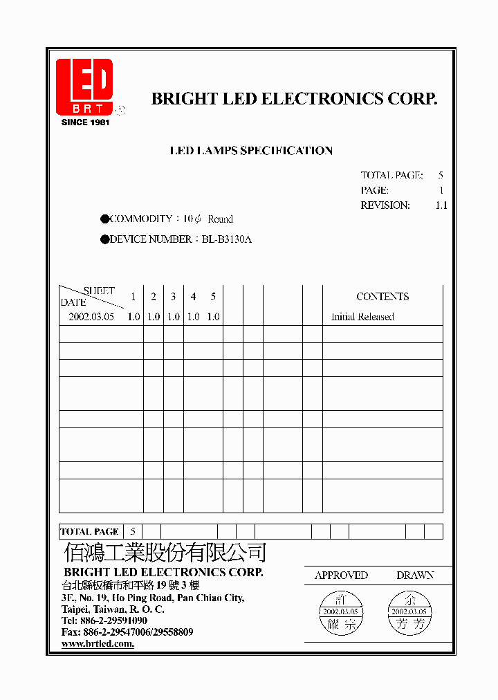 BL-B3130A_575605.PDF Datasheet