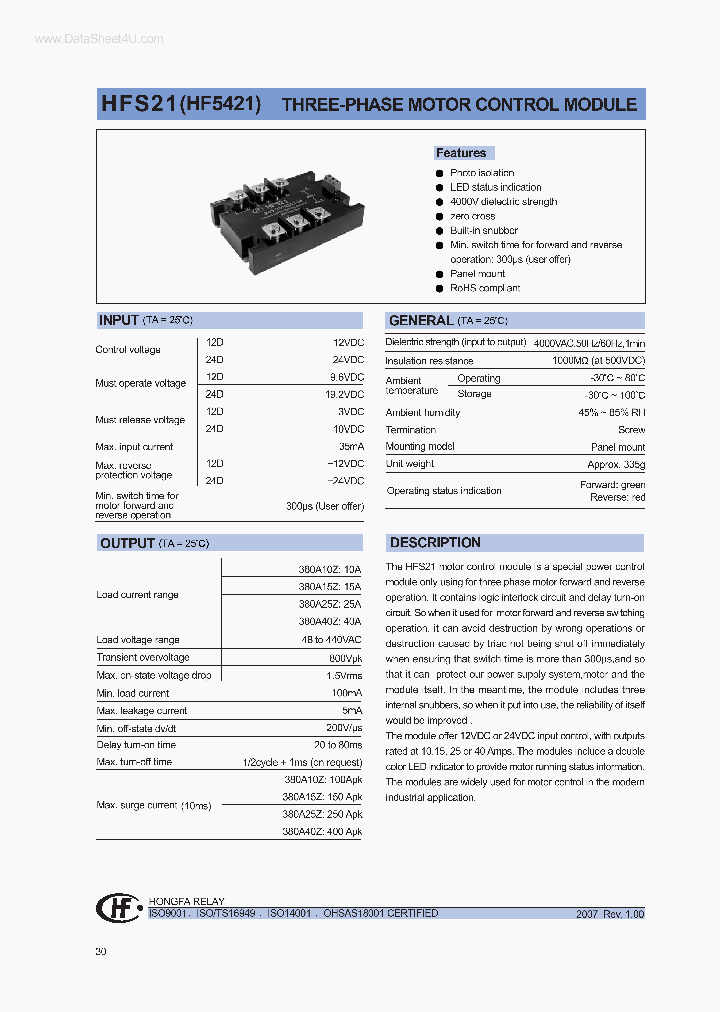 HFS21_240443.PDF Datasheet