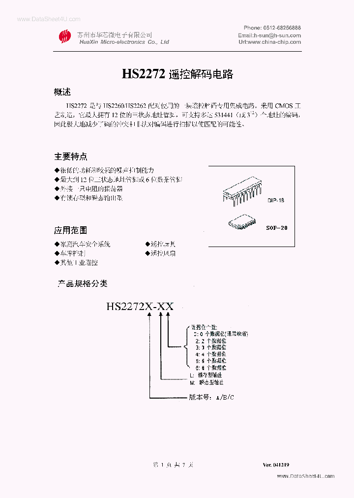 HS2272_318759.PDF Datasheet