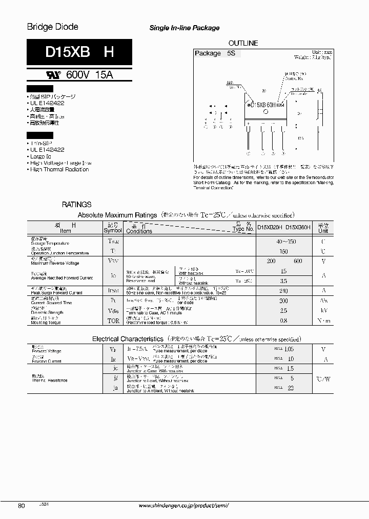 D15XB60H-7101_382767.PDF Datasheet