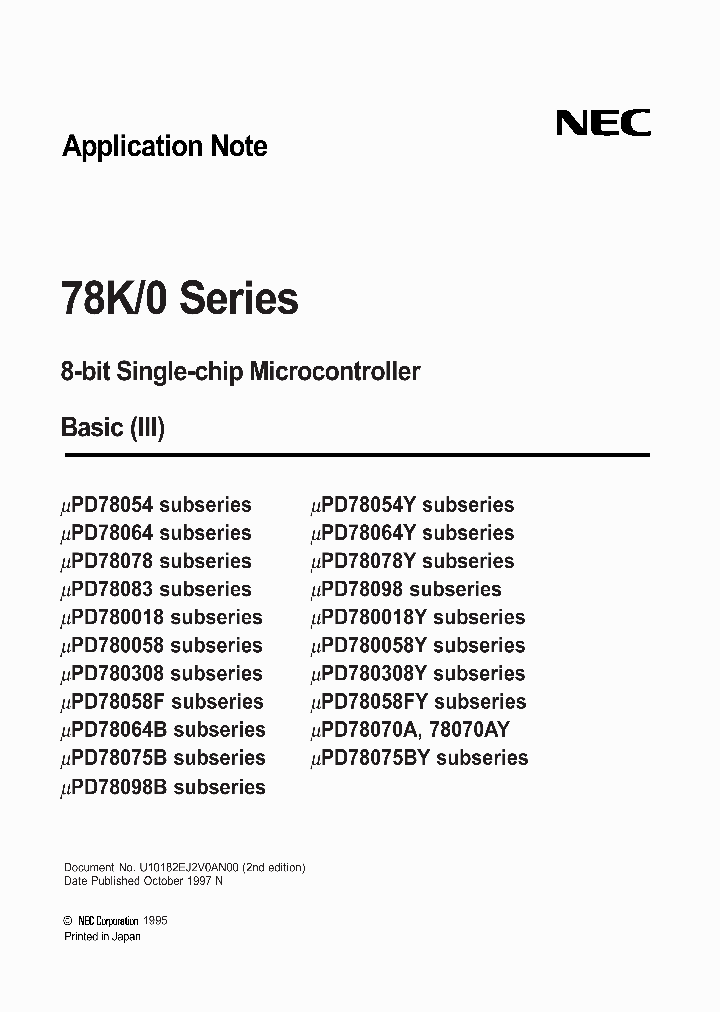 UPD78081CU-XXX_469892.PDF Datasheet