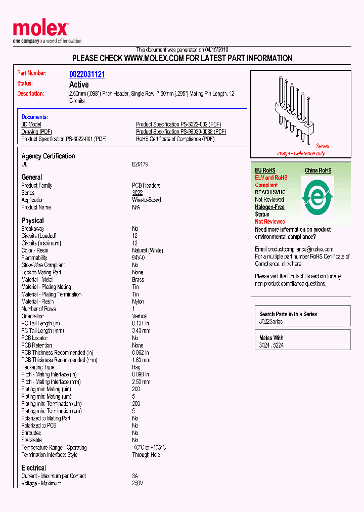 22-03-1121_926386.PDF Datasheet