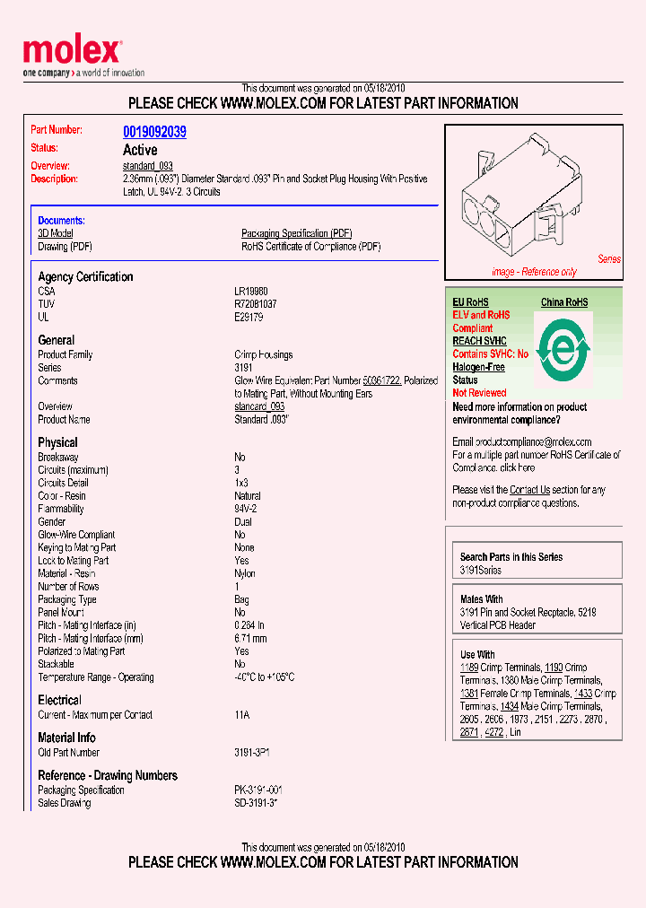 19-09-2039_936588.PDF Datasheet