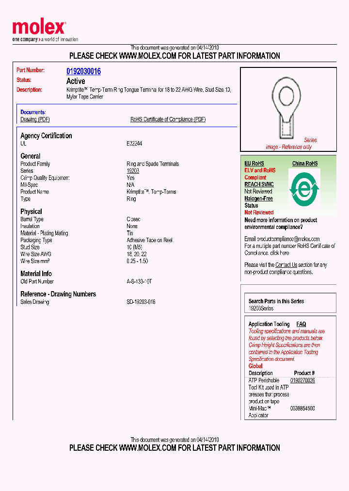 A-S-133-10T_988551.PDF Datasheet
